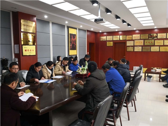 煤礦帶式輸送機生產(chǎn)進(jìn)度會議.jpg