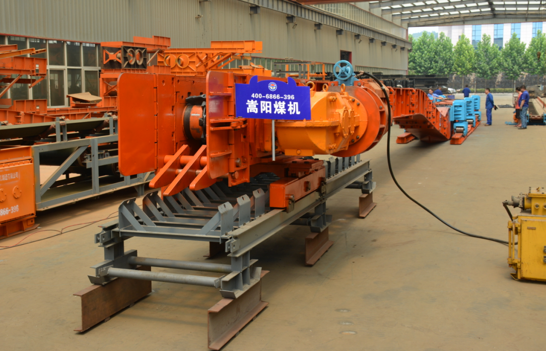 嵩陽煤機刮板轉載機.png
