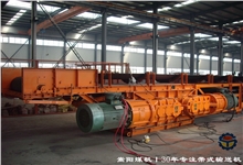 嵩陽(yáng)煤機(jī)生產(chǎn)的礦用皮帶輸送機(jī)及托輥配件已發(fā)往黑龍江黑河煤礦